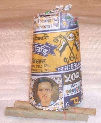 India smoking culture - Dibi cigarets
